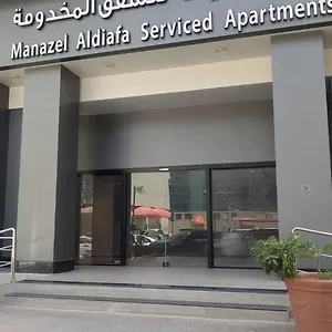 ** شقة فندقية Manazel Al Diafah Serviced Olaya المملكة العربية السعودية
