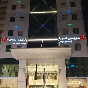 *** فندق واجنحه سويس سبيرت متروبوليتان - المملكة العربية السعودية
